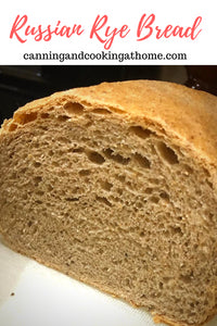 One of my favorite breads.  This was my first time trying out this rye bread recipe.  I will say that it's exactly the taste and texture I was looking for! A crisp crust and a soft, tender inside with a tight "crumb."  I did take the advice of the...