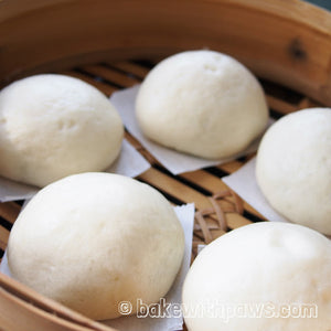 Kucai Pau (Chive Steamed Buns)