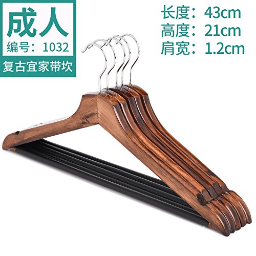 U-emember Clothes Rack Adult Clothing Children's Clothing Coat Anti-Slip-Ups Home Coat Hanger Wardrobe Wooden Trouser Press Wholesale Solid Wood, 15,1032- Adult - Complement to Ka Band Camp